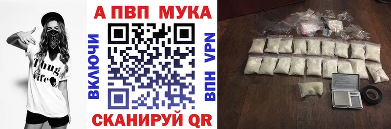 А ПВП СК  наркотики  Туран 