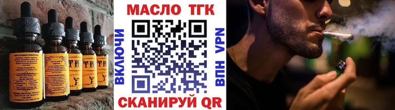 Canna-Cookies конопля  Туран 