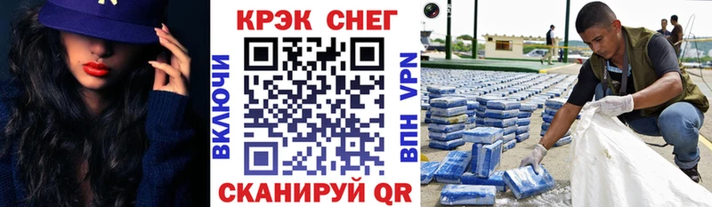 гидра ссылка  Туран  COCAIN Эквадор  даркнет сайт 