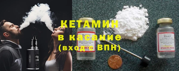 прущая мука Снежинск