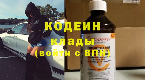 альфа пвп Семикаракорск