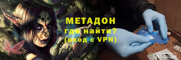 эйфоретик Семёнов