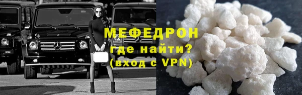 прущие грибы Семилуки