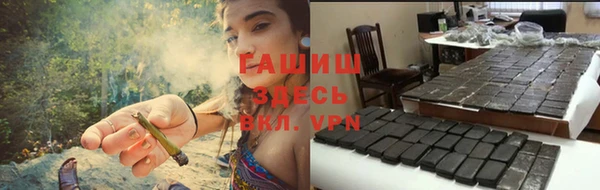 эйфоретик Семёнов