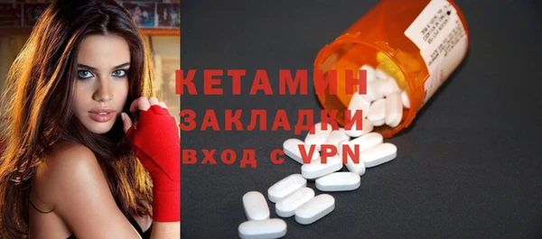 альфа пвп Семикаракорск