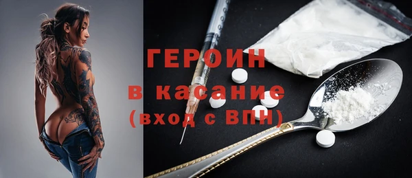 прущие грибы Семилуки