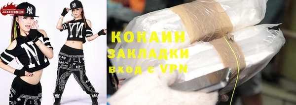 альфа пвп Семикаракорск