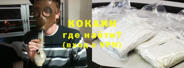 альфа пвп Семикаракорск