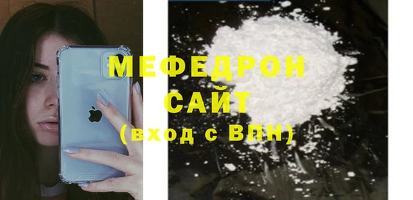 эйфоретик Семёнов