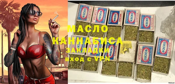 прущие грибы Семилуки