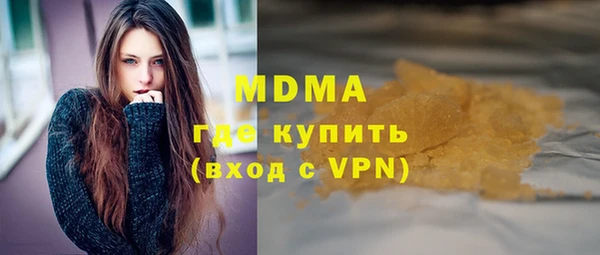 альфа пвп Семикаракорск