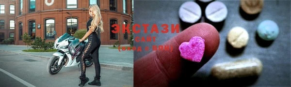эйфоретик Семёнов