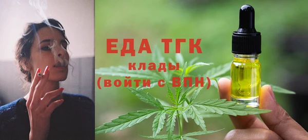 эйфоретик Семёнов