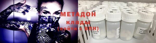 мдпв Пыть-Ях