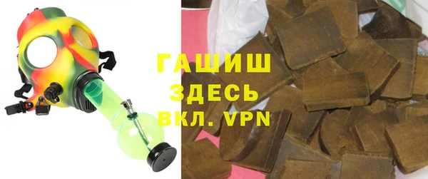 прущая мука Снежинск