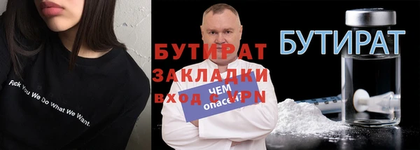 эйфоретик Семёнов