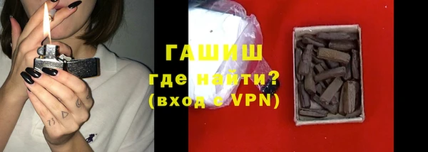 эйфоретик Семёнов