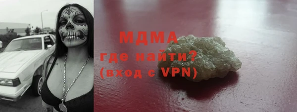 эйфоретик Семёнов