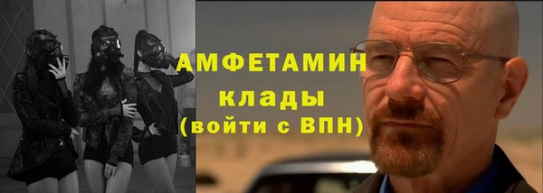 альфа пвп Семикаракорск