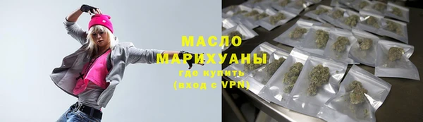 прущие грибы Семилуки