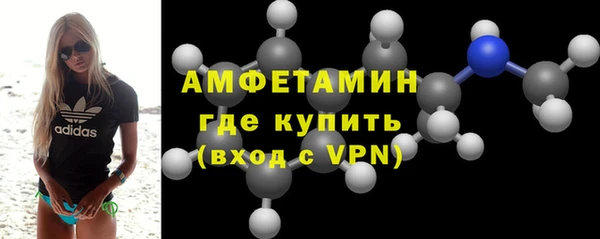 гашишное масло Слюдянка