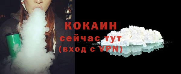 прущие крисы Пыталово