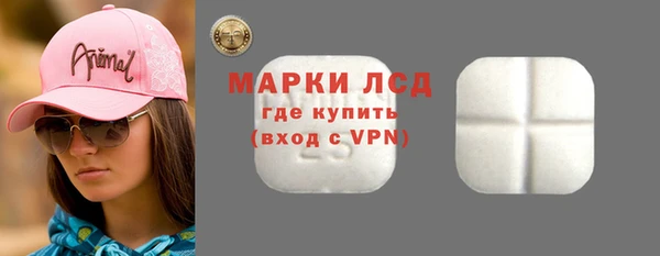 альфа пвп Семикаракорск