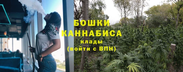 синтетический гашиш Медвежьегорск