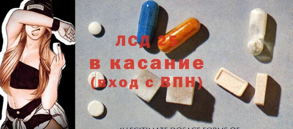 альфа пвп Семикаракорск