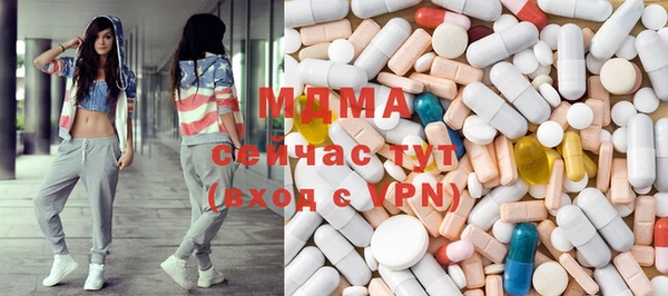 каннабис Снежногорск