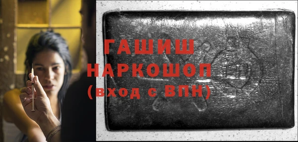 эйфоретик Семёнов