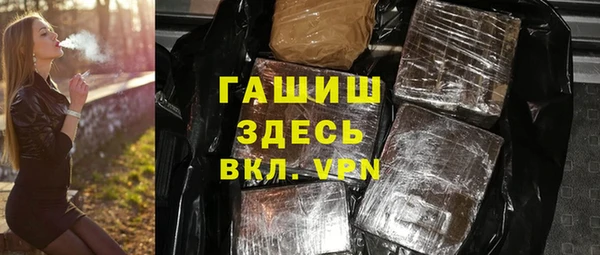 альфа пвп Семикаракорск