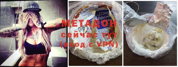 альфа пвп Семикаракорск