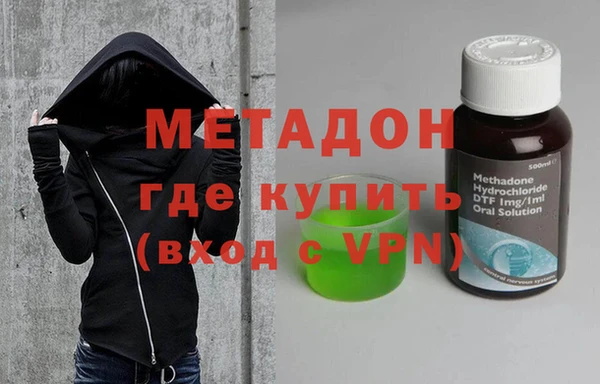 эйфоретик Семёнов