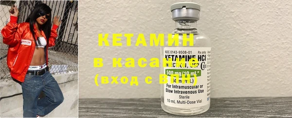 альфа пвп Семикаракорск