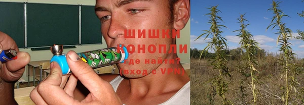каннабис Снежногорск