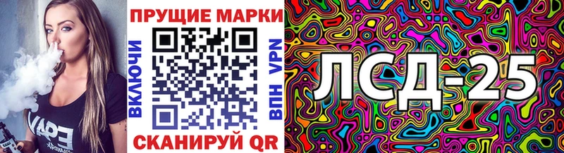 Марки NBOMe 1500мкг  где найти   Туран 